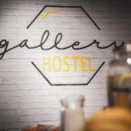 Gallery Hostel Madrid Residencia Luaran gambar