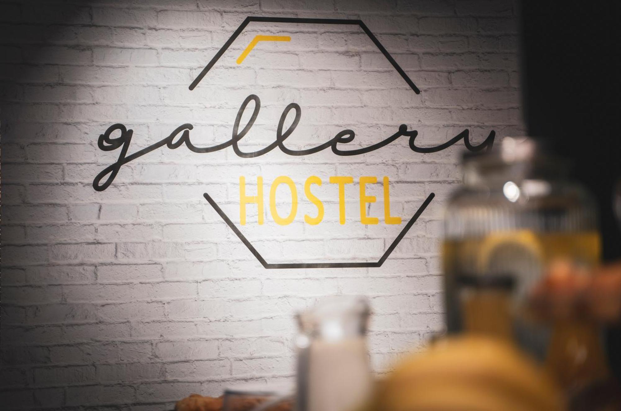 Gallery Hostel Madrid Residencia Luaran gambar