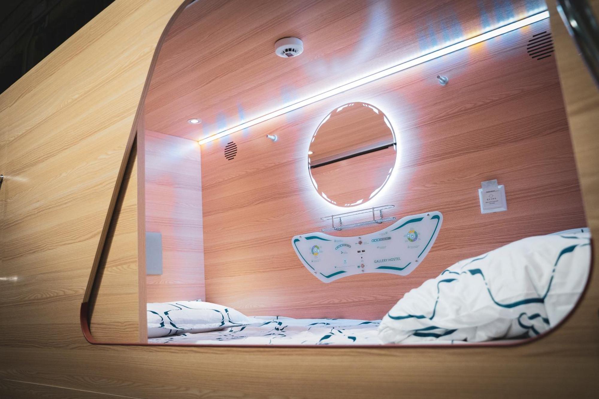 Gallery Hostel Madrid Residencia Luaran gambar