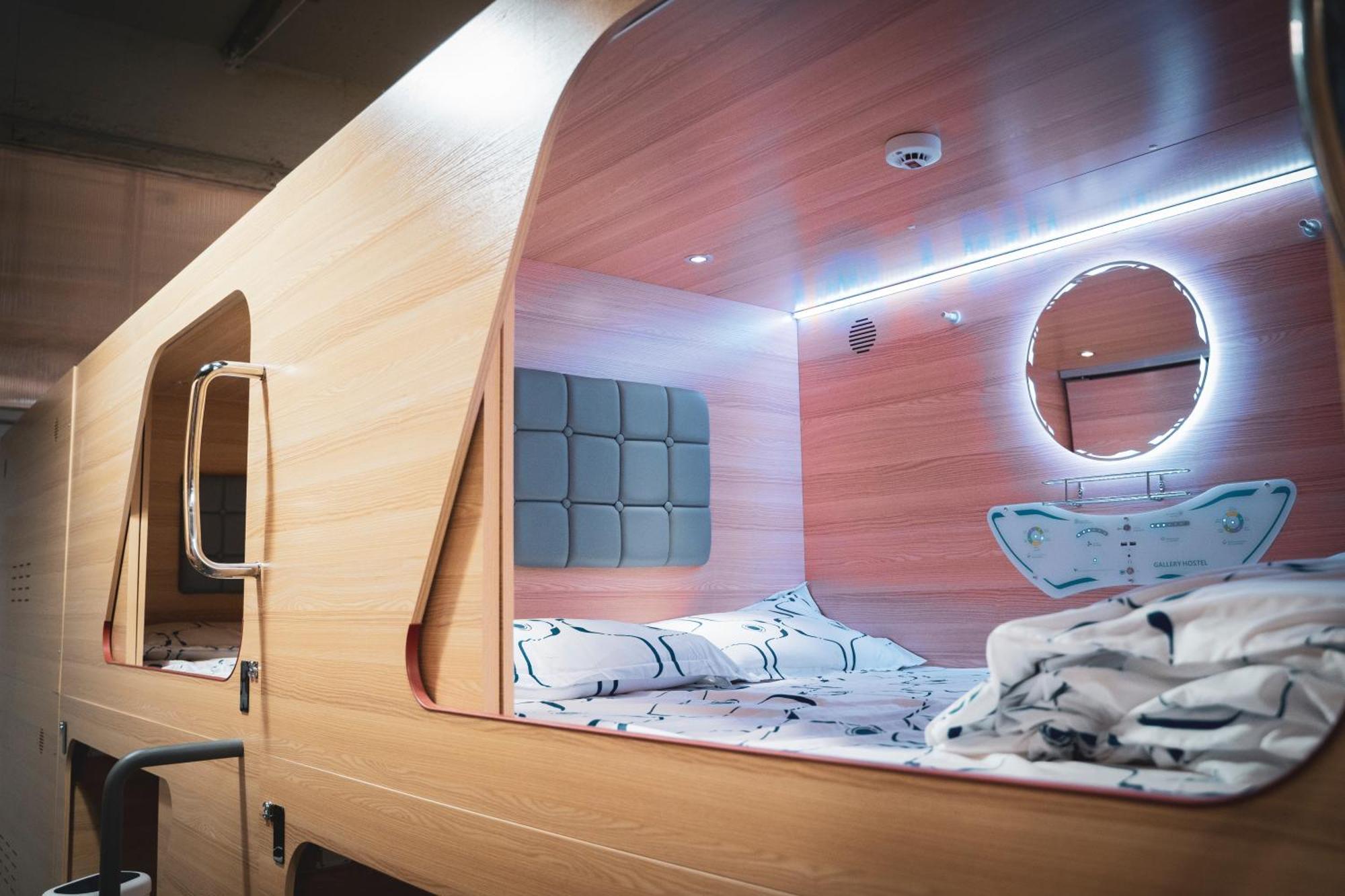 Gallery Hostel Madrid Residencia Luaran gambar